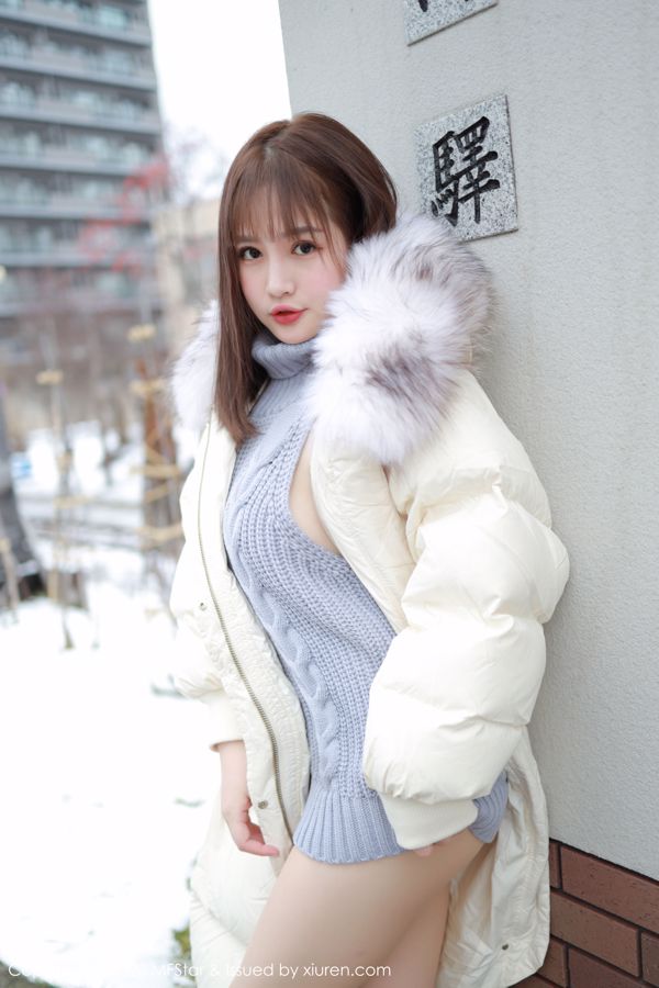 Ensulbabe「セクシーオープンバックセーターシリーズ」【モデルアカデミーMFStar】Vol.262