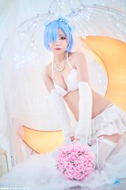 《Rem 姆 呀》 [Sugar movie] VOL.043