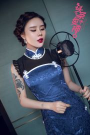 Alisa "Night Shanghai Cheongsam LOGO" [Judul Utama Goddess TouTiao]