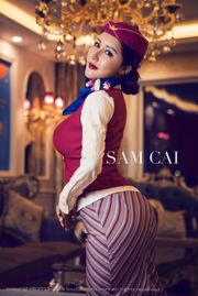 Teacher Cai "Private Flight Attendant" [Headline Goddess Toutiaogirls]