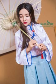 Li Zixi "전신 리프팅 Luo Tianyi COS"[헤드 라인 여신] VIP 독점