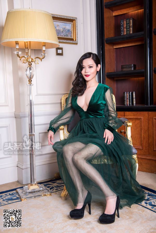 Xiao Mei / Lin Meier "La sombra verde Mei Niang" [Headline Goddess]