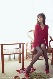 Temperament Beauty @ Sandy "Tong Cheng Travel Shooting" [IMiss] Vol.011