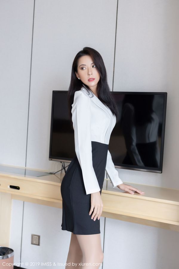 Chen Liangling trägt "OL Strümpfe und schöne Beine" [I Miss] Vol.414