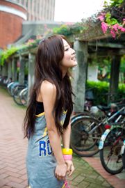 Guo Guo MM / Zhang Kaijie "National Taiwan University Outdoor Shooting" Parte 9