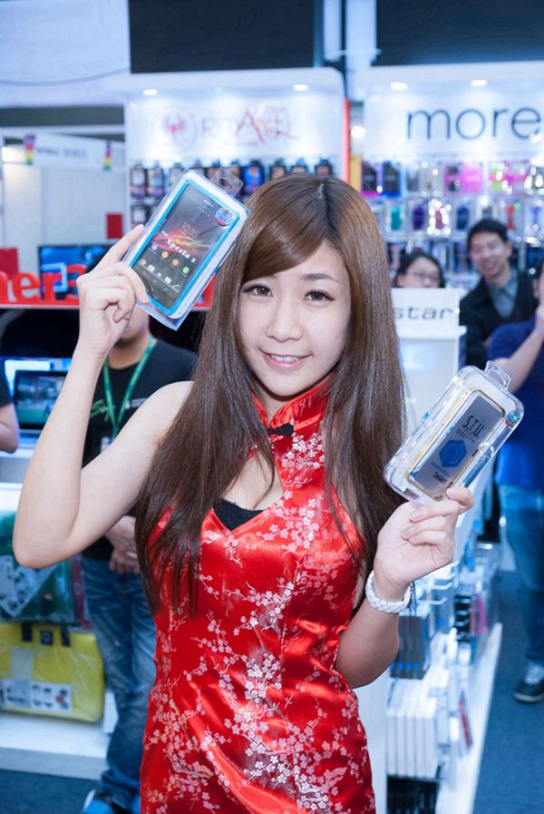 Taiwan Modell kleiner Kopf / Yu Chenyu "Digital Technology Exhibition Pictures" HD-Bildersatz