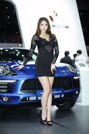 Modello di auto coreano Cha Jeonga (차 정아) compilation "Auto Show Picture Lace Series"