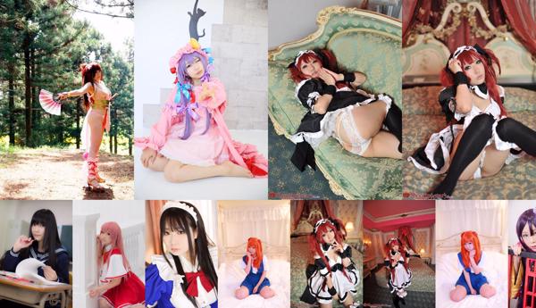 日本CosPlay美容写真写真 合計515枚のフォトアルバム