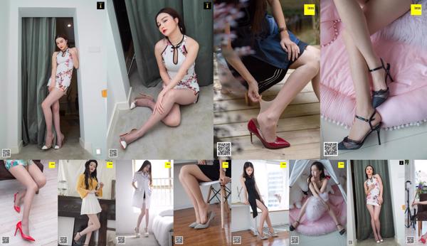 IESS Wei Si Qu Xiang Si Foot Bento Photo Set Collection ทั้งหมด 1049 คอลเลกชั่นรูปภาพ