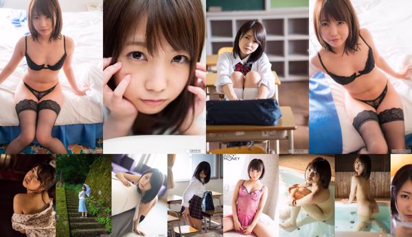 Toda Makoto Insgesamt 4 Fotosammlung