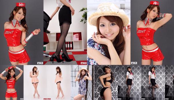 Momoka Narushima Total 6 Collection de photos