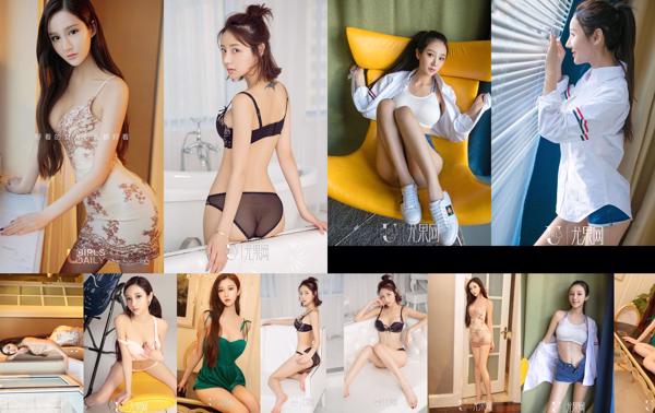 Tian Muer Total 3 Koleksi Foto
