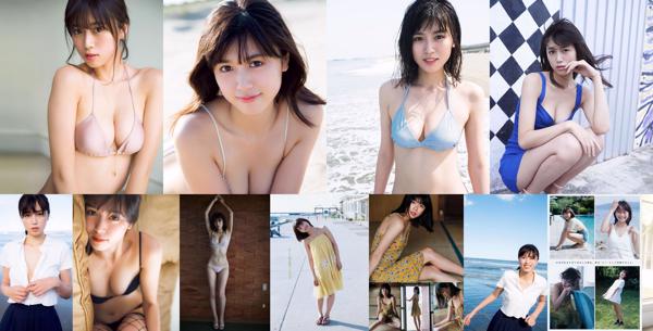 Miyu Kitamuki Całkowita 5 kolekcja zdjęć