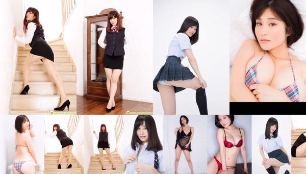Rin Tachibana Total 3 coleção de fotos