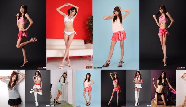 Mirei Kurosawa Total 10 Collection de photos