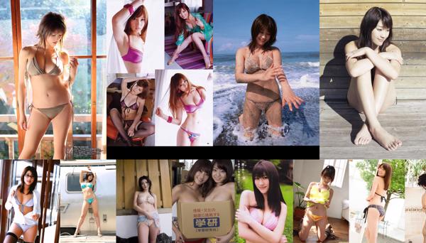 Hara Kane Total 69 Collection de photos