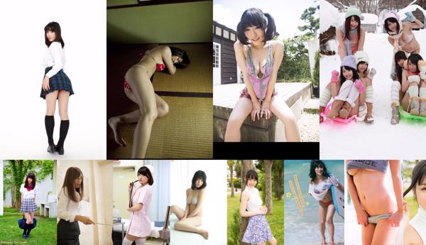 Anna Konno Total 26 Collection de photos