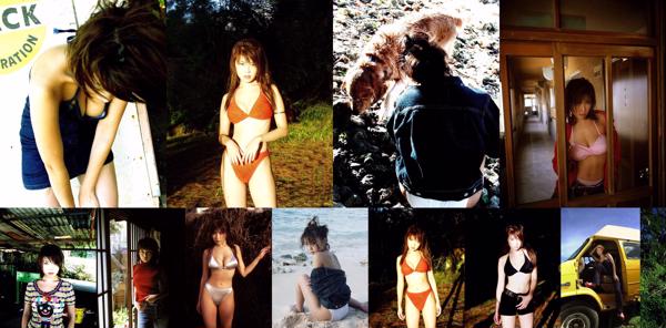 Kawamura Aki Totaal 3 Fotocollectie