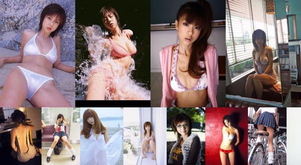 Aki Hoshino Total 55 Collection de photos