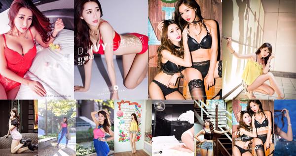 Ivy Chen Totaal 10 Fotocollectie