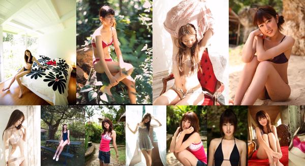 Hanako Takigawa Totale 5 raccolta di foto