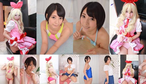 Miku Abeno Total 6 Collection de photos