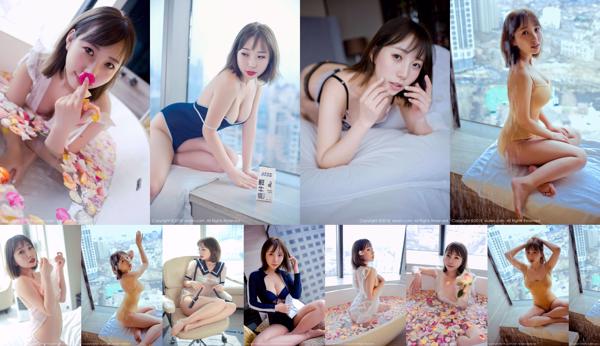 Zhi Eun Total 3 coleção de fotos