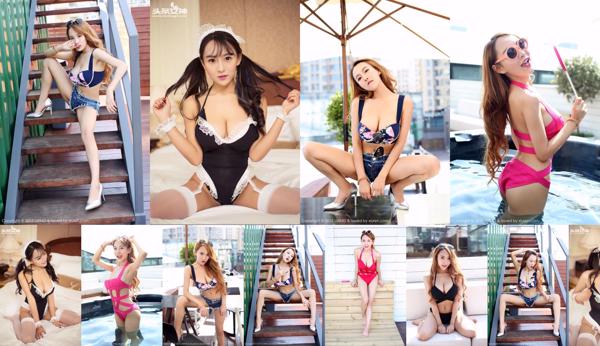 Xie Yiqing Juni Insgesamt 3 Fotosammlung