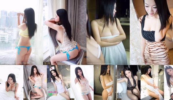 琪琪 qlql ทั้งหมด 3 คอลเลกชั่นรูปภาพ