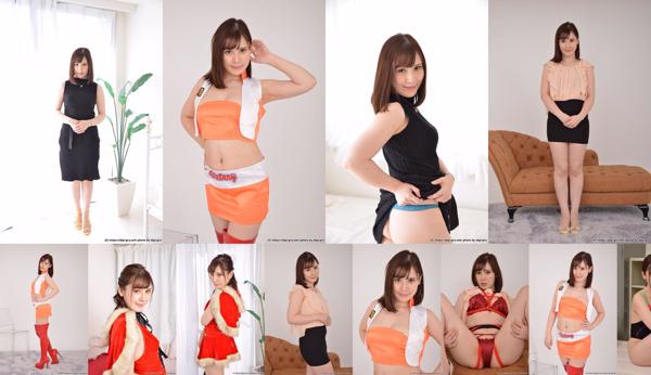 Minase Morelowe Drzewo Całkowita 5 kolekcja zdjęć