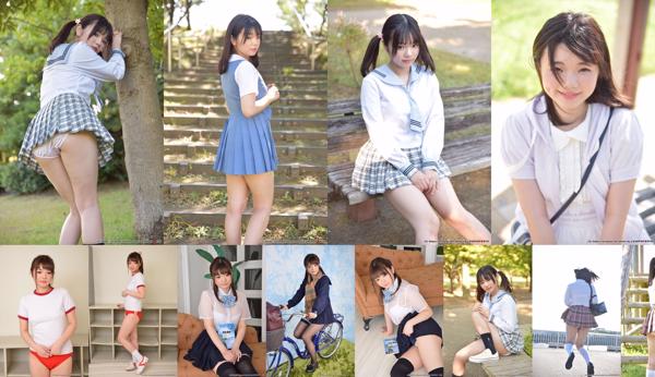 Mei Tachibana Total 11 Collection de photos