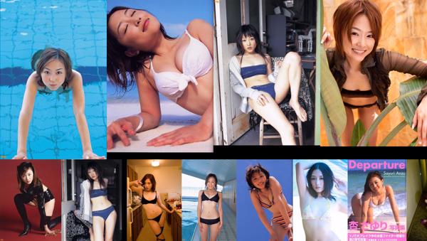 Abricot Sayuri Total 10 Collection de photos