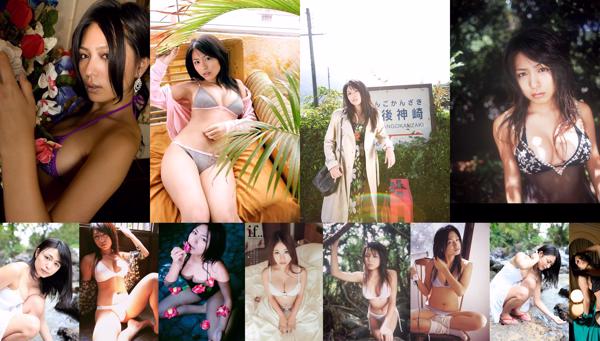 Yukie Kawamura Total 48 Photo Collection