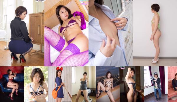 Kamimae Tsukasa Total 117 Photo Collection