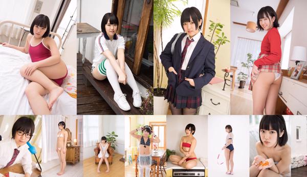 Anju Kozuki Total 113 Collection de photos