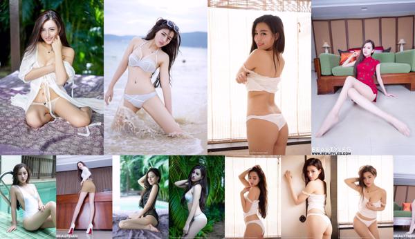 Penny Wang Całkowita 5 kolekcja zdjęć