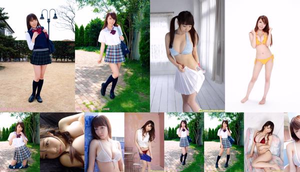 Airi Shimizu Totaal 11 Fotocollectie