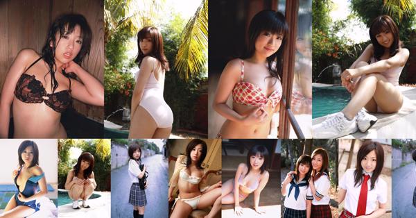 Megumi Otomo Total 8 Koleksi Foto