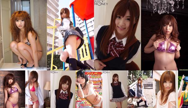 Shinbi Naruse Total 6 Collection de photos