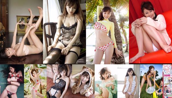 Anri Sugihara Total 64 Photo Collection