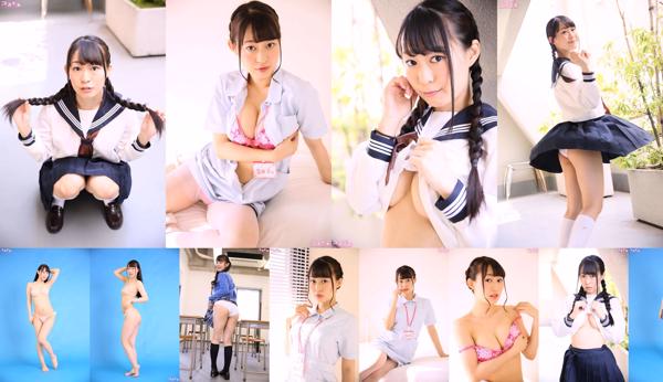 Ikuta Nana Total 11 Collection de photos