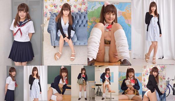 Shionogi Hiromi Total 6 Collection de photos