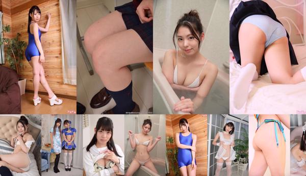 Chiaki Chiaki Total 27 Collection de photos