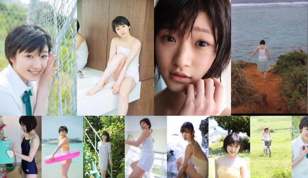 Miyamoto Karin Totaal 9 Fotocollectie