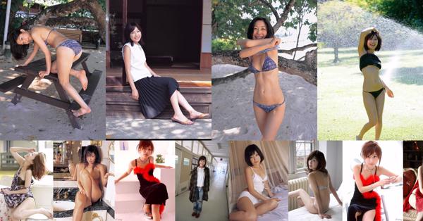 Mayumi Ono Totaal 24 Fotocollectie