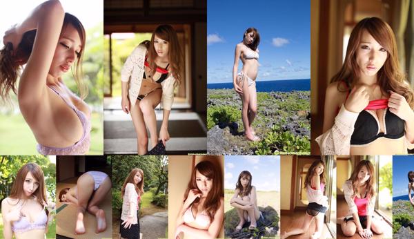 Rie Hasegawa Total 3 Koleksi Foto