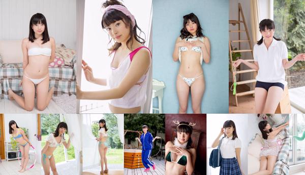 Sena Shinonome Total 37 Photo Collection