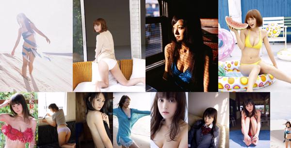 Komatsu Ayaka Totaal 24 Fotocollectie