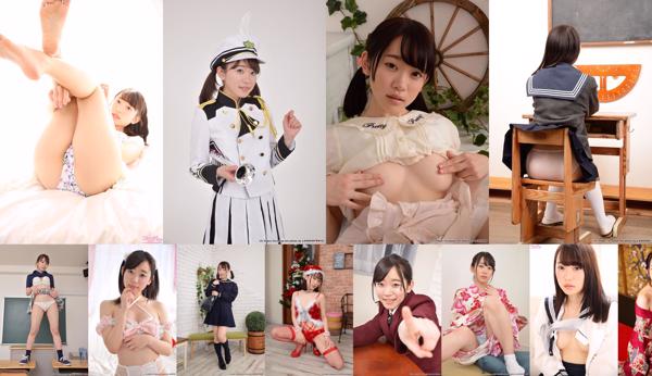 Yura Kano Total 57 Collection de photos