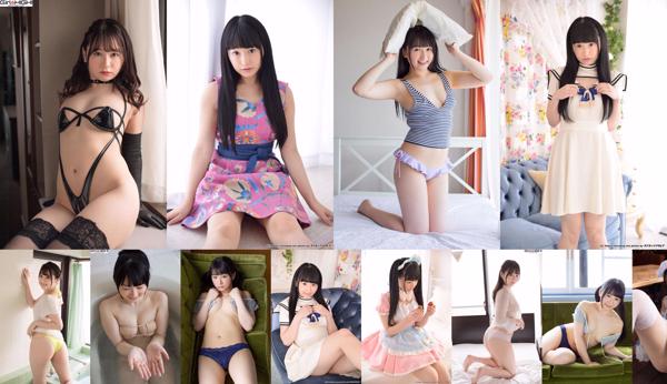 Moe Hirano Total 26 Collection de photos